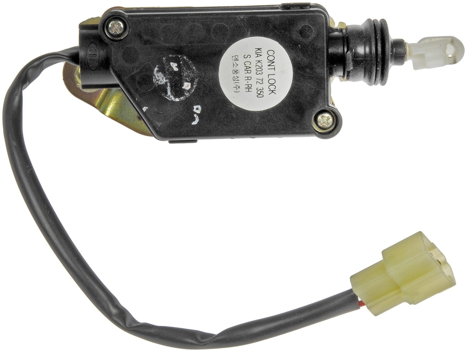 Foto de Motor Actuador de Seguro Elctrico de la puerta para Kia Sephia 1994 1995 1996 1997 Marca DORMAN OE SOLUTIONS Nmero de Parte #759-455