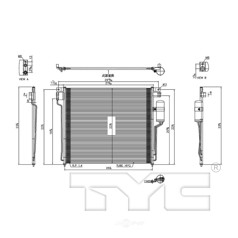 Foto de Condensador de Aire Acondicionado para Nissan Frontier Nissan Pathfinder Nissan Xterra Marca TYC Nmero de Parte #3769