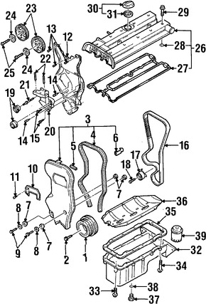 Foto de Ojal Cubierta de Vlvula Original para Daewoo Leganza 1999 2000 2001 2002 Marca DAEWOO Nmero de Parte 90411826